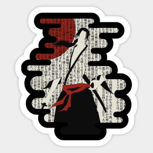 47 Ronin Sticker